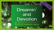 Dreamin' and Devotion のページへ